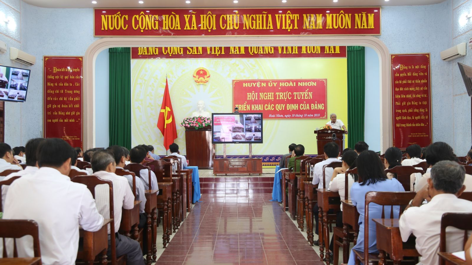 Hoài Nhơn tổ chức hội nghị trực tuyến triển khai các văn bản của Ban chấp hành Trung ương Đảng, tỉnh ủy và Huyện ủy
